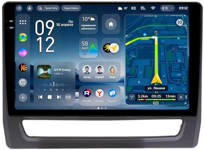 Магнитола для Mitsubishi ASX 2020+ (ШГУ 8", рамка тип 1) - Teyes CC4-PRO монитор 10.36" 2K QLED на Android 13, Snapdragon 778G, ИИ, CarPlay, DSP, 4G SIM-слот