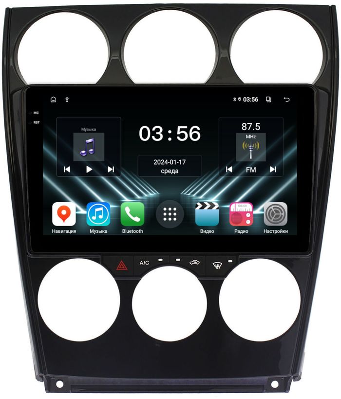 Магнитола для Mazda 6 GG 2002-2007 - FarCar S400-DX монитор 9.5" IPS на Android 13, CarPlay