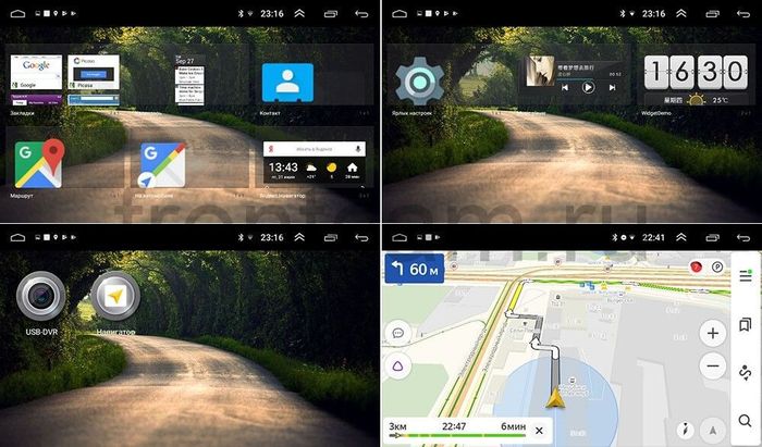 Магнитола для Hyundai Elantra 5 2011-2013 (MD) -  GT10-308 на Android 10, 2Гб-16Гб
