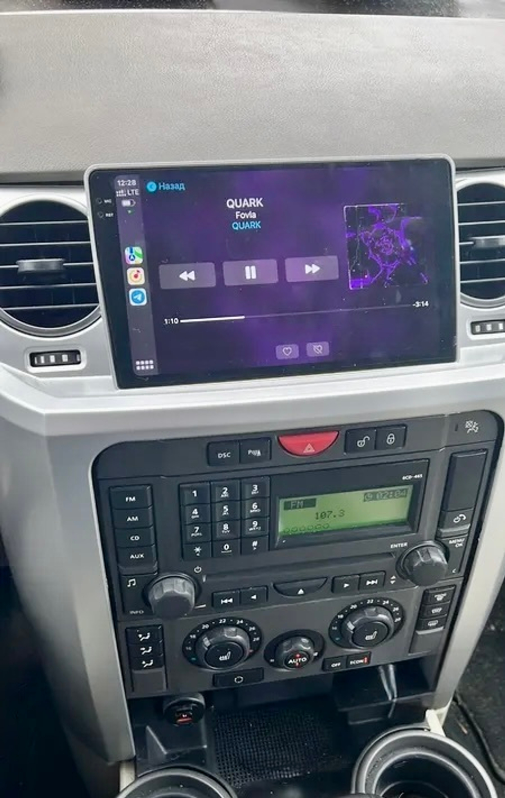 Магнитола для Land Rover Discovery 3 2005-2009 (закругленные углы) - Kuberg QLed, Android 13, TS20, CarPlay, SIM-слот