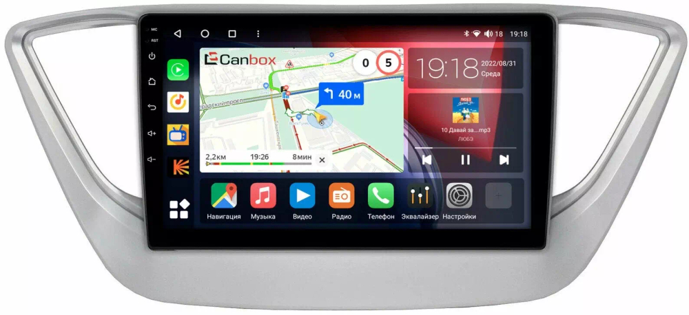 Магнитола для Hyundai Solaris 2 2017-2022, Solaris HS 2024+ - Canbox 9039 Qled, Android 10, ТОП процессор, SIM-слот