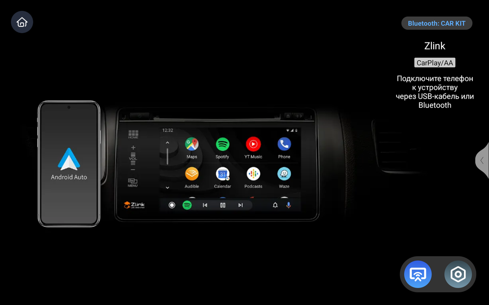 Магнитола в 10" рамку с экраном 9.2" QLED с крутилками - RedPower 850 PRO, Android 14, CarPlay, SIM-слот