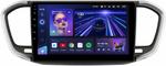 Магнитола для Lada Vesta NG 2023+ (ШГУ, рамка серебристо-черная 9) - Teyes CC3 на Android 10, Быстрая, CarPlay, SIM-слот