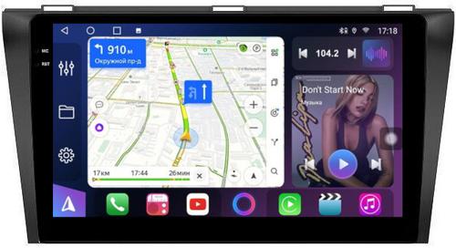Магнитола для Mazda 3 BK, Axela 2003-2009 - FarCar BM161M монитор 9.5" QLED на Android 14, TS10, 4+32Гб, CarPlay, 4G SIM-слот