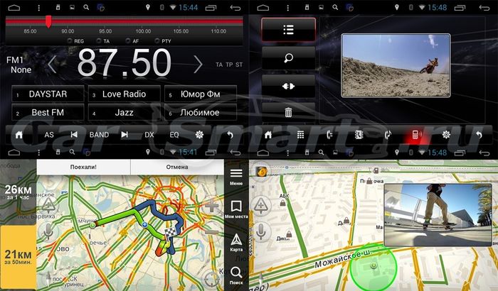 Магнитола для Suzuki SX4 2006-2014 - Kuberg KR-9026-T8 на Android 9, и