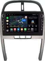 Магнитола для Chery Tiggo 2013-2016 - Canbox 10-6460 Android 10, Быстрая, CarPlay, 4G SIM-слот