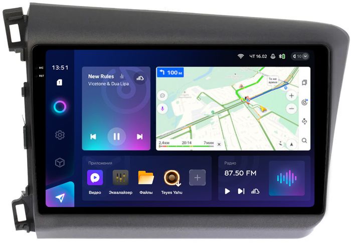 Магнитола для Honda Civic 9 седан 2012 левый руль - Teyes CC3-2K монитор 9.5" 2K QLED на Android 10, Быстрая, CarPlay, 4G SIM-слот