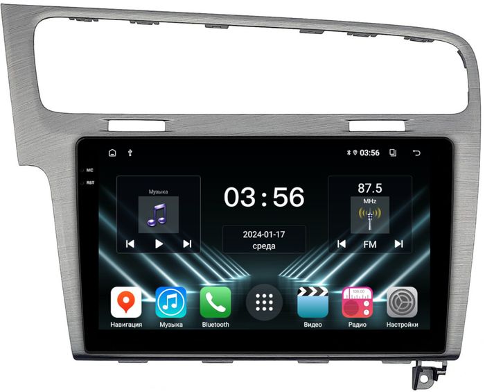 Магнитола для Volkswagen Golf 7 2012-2020 (рамка серебро) - FarCar DX10-257S монитор 10.36" IPS на Android 13, 4+64Гб, CarPlay