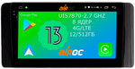 Магнитола для Volkswagen Polo, Skoda Rapid 2020+ - Airoc 2K AU-3717 на Android 13, Быстрейшая, SIM-слот