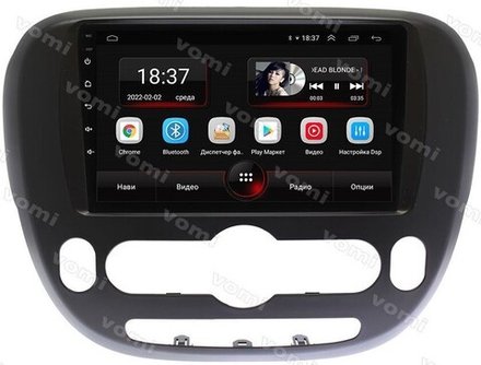 Магнитола для KIA Soul 2 2014-2019 (климат, рамка матовая) - AK511R9-MTK Android 10, 8-ядер, 2Гб-32Гб