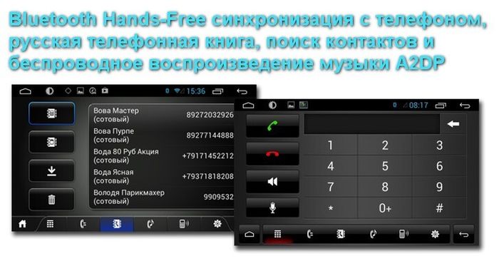 Магнитола для Renault Kaptur 2016+ (климат) - Kuberg KR-9010-T8-AT на Android 9, 8-ЯДЕР и 2ГБ-32ГБ