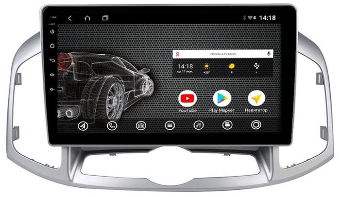 Магнитола для Chevrolet Captiva 2011-2015 - AK464R10-MTK Android 10