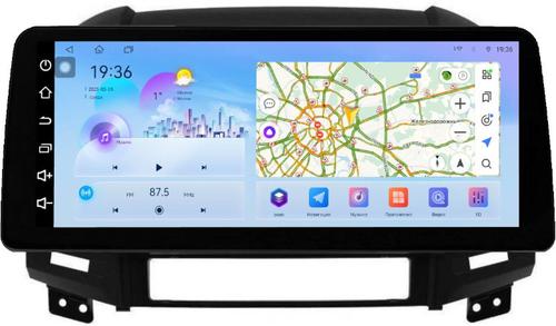 Магнитола для Hyundai Santa Fe 2 CM 2006-2012 (рамка черная) - FarCar монитор 12.3" 2K QLED на Android 14, TS10, CarPlay, 4G SIM-слот