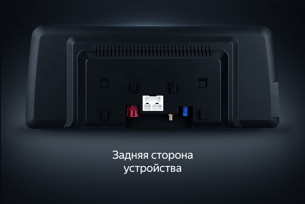Магнитола для BMW X1 (F48) 2015-2017 NBT - Teyes LUX ONE монитор 12.3" на Android 10, CarPlay, 4G SIM-слот, 6/128ГБ