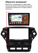 Магнитола для Ford Mondeo 4 2010-2014 - Kuberg QLed, Android 13, Быстрейшая, CarPlay, SIM-слот