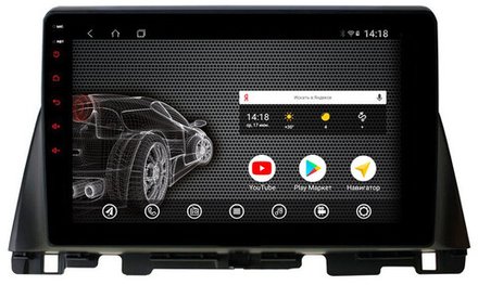 Магнитола для KIA Optima 2016-2020 - AK321R10-MTK Android 10, 8-ядер, 2Гб-32Гб