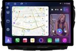 Магнитола для Nissan Murano Z52 2016-2022 - FarCar BX877 монитор 13" 2K QLED на Android 13, TS10, 6+128, CarPlay, 4G SIM-слот