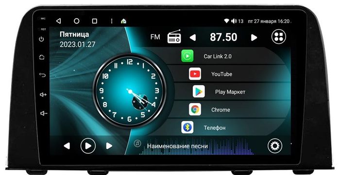 Магнитола для Honda CR-V 2017+ - Vaycar VA20-1011 на Android 13, 8-ядер, 4G SIM-слот