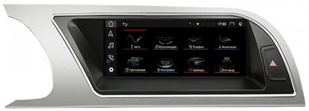 Магнитола для Audi A5 (8T) 2007-2016 (с джойстиком MMI) - Parafar PF9606BGB-High на Android 10, 8-ядер (МТК), 8ГБ-64ГБ и встроен 4G модем