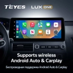 Магнитола для Honda Civic 8 4d 2005-2012 седан - Teyes LUX ONE монитор 12.3" 2K QLED на Android 10, CarPlay, 4G SIM-слот, 6/128ГБ