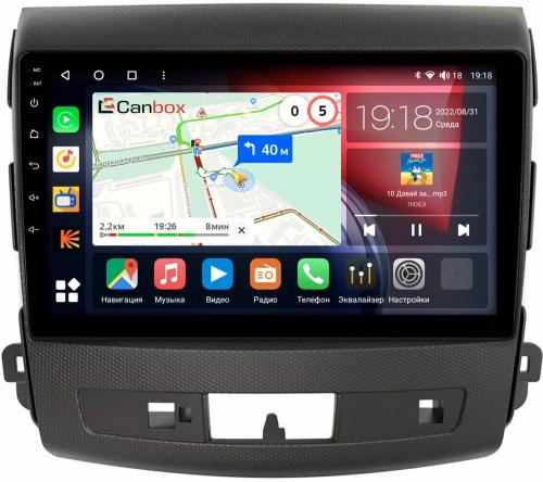 Магнитола для Mitsubishi Outlander XL, Peugeot 4007, Citroen C-Crosser (перфорированная рамка) - Canbox 9-004-1/9-004 Qled, Android 10, ТОП процессор, SIM-слот