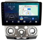 Магнитола для Ford Ranger 2, Mazda BT-50 2007-2011 (серебро) - CanBox 9139 Android 10, SIM-слот