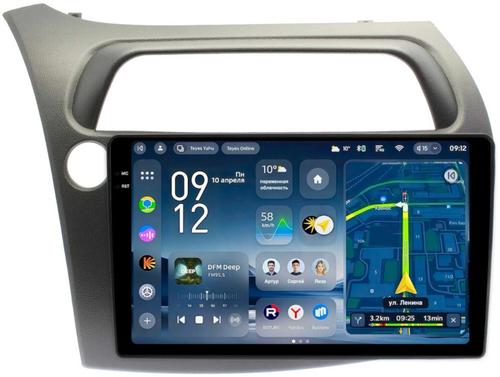 Магнитола для Honda Civic 8 хэтчбэк 2006-2011 левый руль - Teyes CC4-PRO монитор 9.5" 2K QLED на Android 13, Snapdragon 778G, ИИ, CarPlay, DSP, 4G SIM-слот