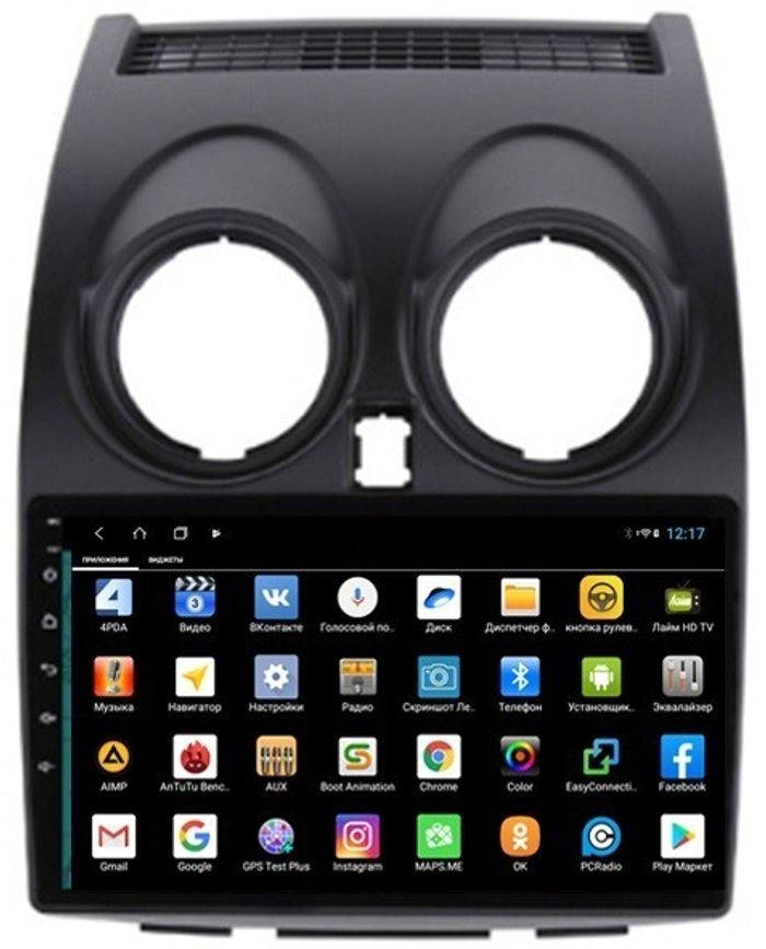 Магнитола для Nissan Qashqai J10 2006-2013, Dualis - Parafar PF788XHD на Android 13, 8-ядер, 4Гб+64Гб, CarPlay, 4G SIM-слот