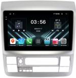 Магнитола для Toyota Alphard 1 H10 2005-2008 - FarCar S280 монитор 9.5" IPS на Android 13, CarPlay