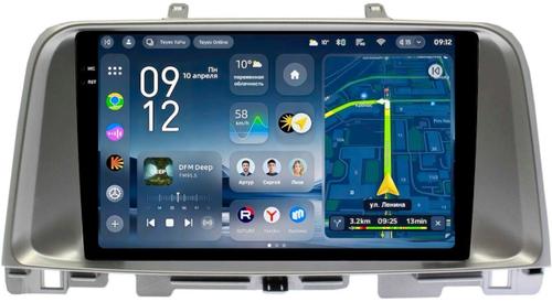 Магнитола для KIA Optima 4 2016-2020 - Teyes CC4-PRO монитор 9.5" 2K QLED на Android 13, Snapdragon 778G, ИИ, CarPlay, DSP, 4G SIM-слот