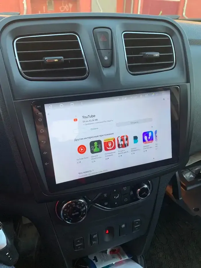 Магнитола для Renault Logan/Sandero 2014+ - Kuberg OL-9945 IPS, Android 10, 4G SIM-слот