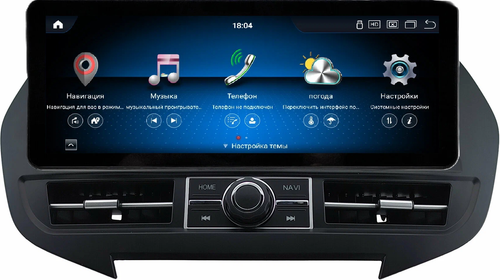 Магнитола для Hyundai Santa Fe 3 2012-2018 - Kuberg монитор 12.3" в стиле Audi на Android 13, Быстрая, CarPlay, 4G SIM-слот
