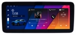 Магнитола для Audi A4 (B8), A5 (8T) 2007-2016 - Canbox H-Line 0701 монитор 12.3" QLED в стиле MERCEDES на Android 10, ТОП-процессор, CarPlay, 4G SIM-слот