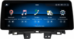 Магнитола для Honda CR-V 2012-2018 - Kuberg MKD монитор 12.3" в стиле BMW на Android 11, CarPlay, 4G SIM-слот