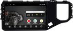 Магнитола для Chery Tiggo 4 2018+ - AK455R10-MTK Android 10, 8-ядер, 2Гб-32Гб