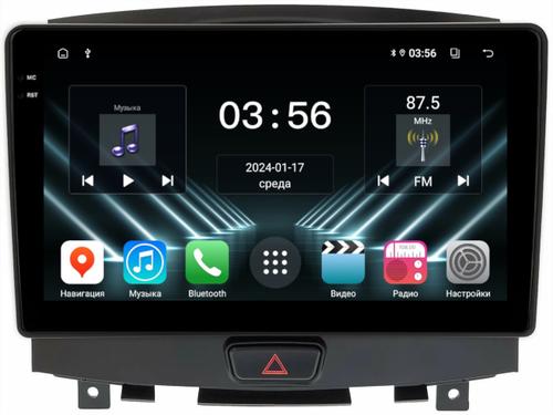 Магнитола для Infiniti EX35 2007-2009 - FarCar DX9-9693A монитор 9.5" IPS на Android 13, 4+64Гб, CarPlay