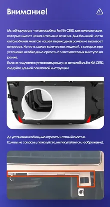 Магнитола для KIA Ceed 2 (JD) 2012-2018 (рамка глянцевая) - Airoc AB-2328 на Android 13, TS20, 12/512Гб, SIM-слот