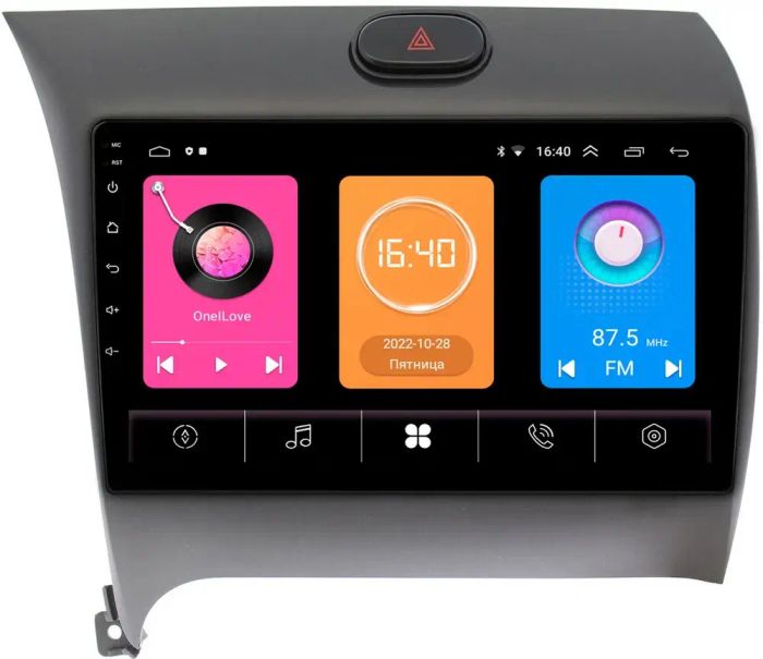 Магнитола для KIA Cerato III 2013-2018 -  GT9-9013/9014 на Android 10, 2ГБ-16ГБ