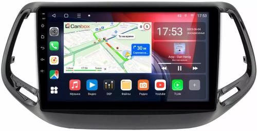 Магнитола для Jeep Compass 2016+ - Canbox 10-3500 Android 10, 8-ядер, SIM-слот