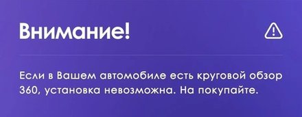 Магнитола для Toyota Land Cruiser Prado 250 2023+ (без 360) - Teyes CC4-PRO монитор 13" 2K QLED на Android 13, Snapdragon 778G, ИИ, CarPlay, DSP, 4G SIM-слот