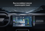 Магнитола для Infiniti QX60, JX35 2012-2016 (пластиковый верх) - Teyes CC4 монитор 9.2" 2K QLED на Android 14, Snapdragon 680, DSP, CarPlay, 4G SIM-слот