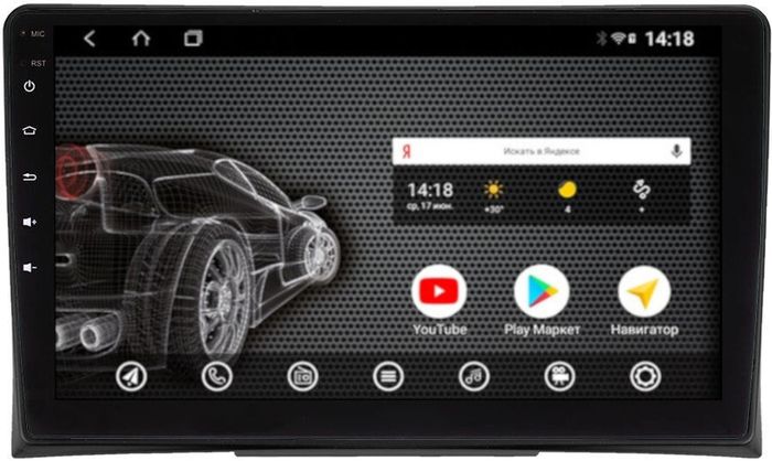 Магнитола для Volkswagen Multivan T5 2003-2015 - AK420R9-MTK Android 10, 8-ядер, 2Гб-32Гб