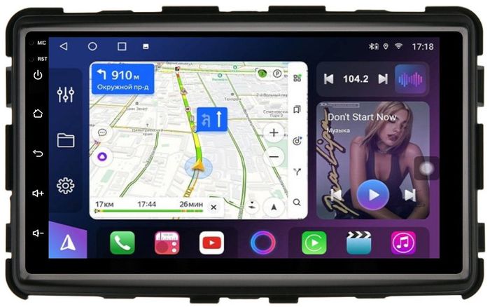 Магнитола для SsangYong Rexton 3 Y290 2012-2017 - FarCar BM832-7505N7 дисплей 7" на Android 13, TS10, CarPlay, 4G SIM-слот, 4Гб/32Гб