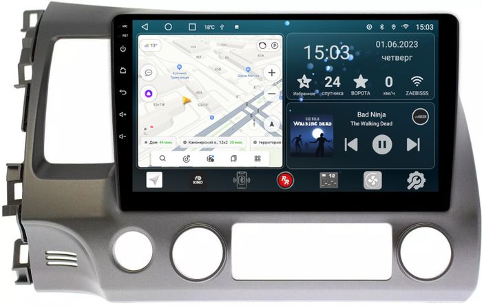 Магнитола для Honda Civic 8 4d 2005-2012 седан - Redpower 024 Android 10, ТОП процессор, 6Гб+128Гб, CarPlay, SIM-слот