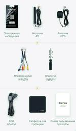 Магнитола для Lexus RX270, RX350, RX450h 2009-2012 AL10 (Цветной "B2" поддержка 360) - Teyes LUX ONE ROUND монитор 12.3" 2K QLED на Android 10, Быстрая, CarPlay, 4G SIM-слот
