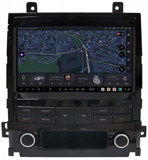 Магнитола для Cadillac Escalade 2006-2015 - Kuberg SF-C9402FW QLed+2K, Android 13, UIS7870 (DUDU7), CarPlay, SIM-слот