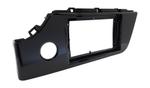 Комплект рамки с разъёмами 9"+can KIA Rio 4 2020-2022 (штат камера) глянец