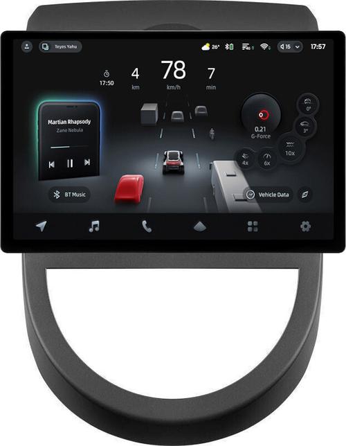Магнитола для KIA Soul 1 2008-2011 - Teyes CC4-PRO монитор 13" 2K QLED на Android 13, Snapdragon 778G, ИИ, CarPlay, DSP, 4G SIM-слот