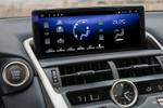 Мультимедиа блок для Lexus NX200, NX300 2017-2021 со штатным 10" экраном - Carsys NAVI-NX2018 на Android 10,CarPlay, 4G SIM-слот, 8/128ГБ