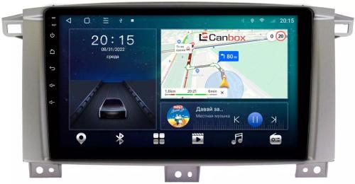 Магнитола для Toyota Land Cruiser 105 1998-2007 - CanBox 9121 Android 10, SIM-слот